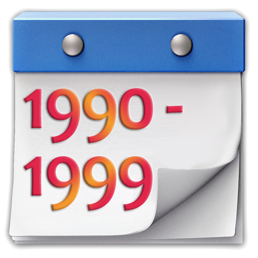 1990 - 1999